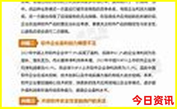 河北著名景点排行榜前十名